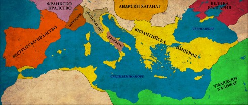 Византия в края на управлението на Ираклий, 641г.