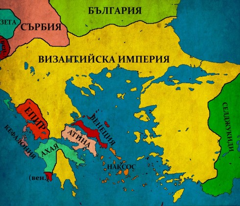 Византия при Михаил VIII Палеолог, към 1280г.